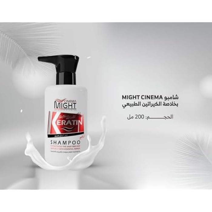 Shampoo with keratin extract for smooth and silky hair. It penetrates the hair fibers and enriches them with essential amino acids. 200ml - Image 4